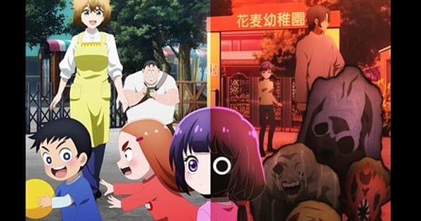 Kaya-chan Isn't Scary Anime Announces 3 More Cast Members
