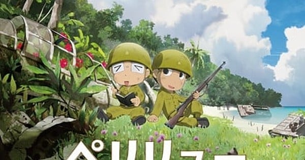 Peleliu: Guernica of Paradise Anime Film Opens at #6, Live-Action Wind Breaker Opens at #8
