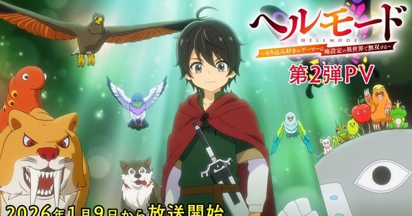 Hell Mode Anime Reveals 2 More Cast Members, Previews Ending Theme in 2nd Promo Video