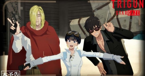 Explore the Trigun Stargaze Anime: Full Trailer, Cast, Theme Song, and January 10 Release Date