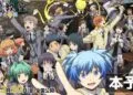 New Assassination Classroom Film's Trailer Reveals Soro Tomonari's Theme Song