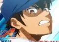 Ace of Diamond Act II Second Season Anime Reveals April 2026 Debut With New Staff, Studio in Video