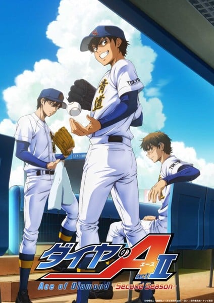 Key Visual for Ace of Diamond Act II Second Season Ace of Diamond Act II Second Season Anime Reveals April 2026 Debut With New Staff, Studio in Video