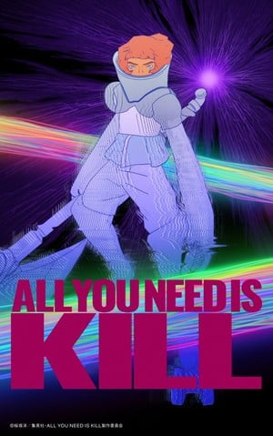 All You Need is Kill key visual Watch All You Need Is Kill English Subbed Anime Trailer Online