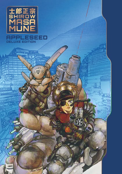 Cover for Appleseed Deluxe Edition Exclusive: Dark Horse Announces Appleseed, Appleseed Companion, Shirow Masamune Anthology Deluxe Editions