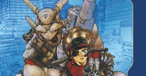 Exclusive: Dark Horse Announces Appleseed, Appleseed Companion, Shirow Masamune Anthology Deluxe Editions