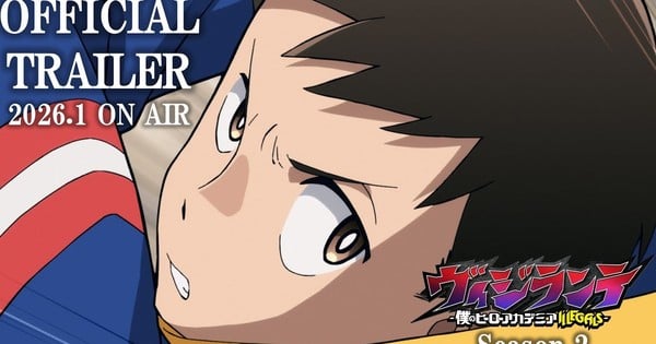 My Hero Academia: Vigilantes Anime's 2nd Season Reveals January 5 Debut, Theme Songs in Trailer