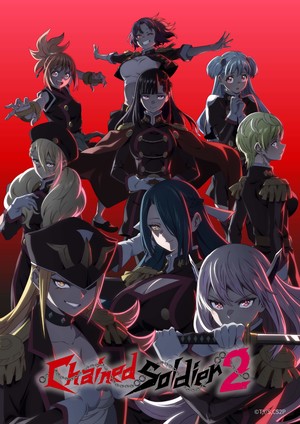 Chained Soldier 2 key visual Chained Soldier 2 Anime Reveals 2nd Ending Song by Maaya Uchida