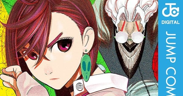 11 Works Including DAN DA DAN, Cosmos, Firefly Wedding Nominated for 71st Shogakukan Manga Awards