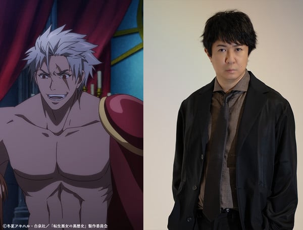 darkhistoryvillainess_vampirelord_sugita.png The Dark History of the Reincarnated Villainess Anime Casts Tomokazu Sugita
