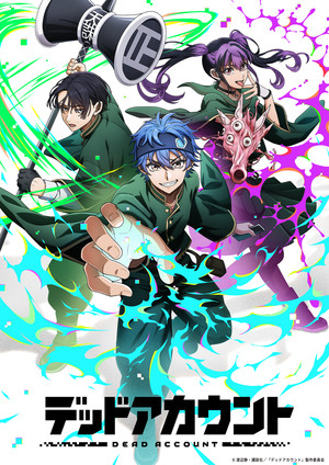 Dead Account key visual Dead Account Anime Reveals 6 New Cast, Theme Song Artists, January 10 Debut in New Promo Video