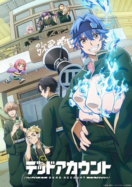 deadaccount Dead Account Anime Reveals 6 New Cast, Theme Song Artists, January 10 Debut in New Promo Video