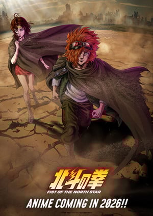 Fist of the North Star Bat Rin New Fist of the North Star Anime&#039;s Latest Video Unveils More Cast, Staff