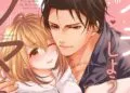 Seven Seas Licenses Flirting with my Bear-like Boyfriend, Slime Saint, Wonder Cats, More Manga