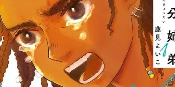 Kono Manga ga Sugoi! Editors Unveil Top 2026 Manga