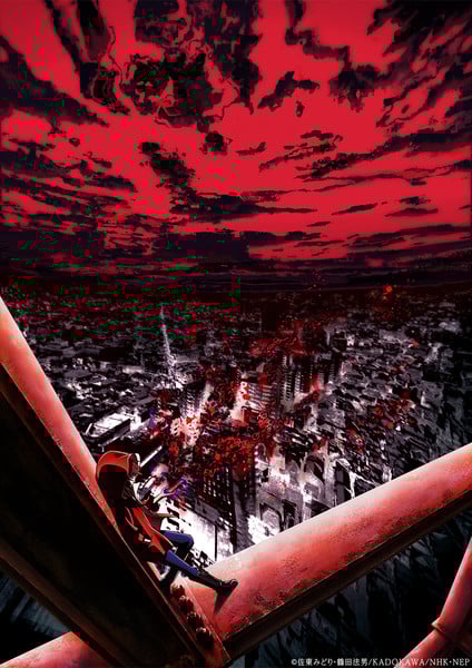 Horror Collector anime key visual 2026 Anime Adaptation: Horror Collector Children's Books Brought to Life on Television