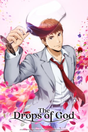 image.png Anime Acquisitions: Tamon's B