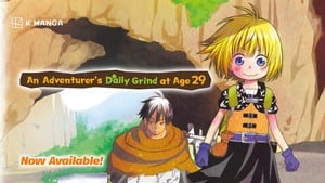 img_0475 K Manga Adds An Adventurer's Daily Grind at Age 29 in English