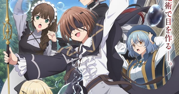 Kunon the Sorcerer Can See Anime Reveals More Cast, Staff, January 4 Debut