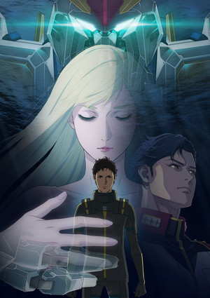 kv6.png 1st Gundam Hathaway Film Gets Episodic TV Version