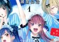 Kouji Seo Announces New Manga, Releases New The Café Terrace and Its Goddesses Mini-Chapter