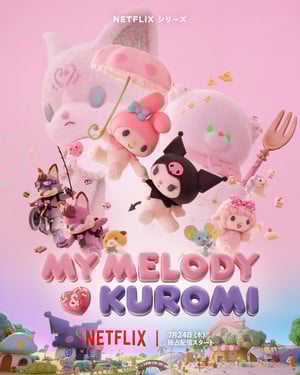 my-melody-kv.jfif My Melody & Kuromi Stop-Motion Animated Series Wins Best Animation at AACA 2025