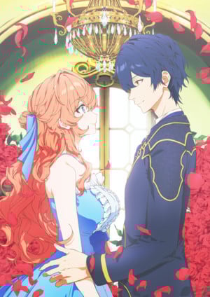 neighbor.png Explore the New Cast and Theme Song Artists for the January 2026 Anime Debut: The Villainess Is Adored by the Prince of the Neighbor Kingdom