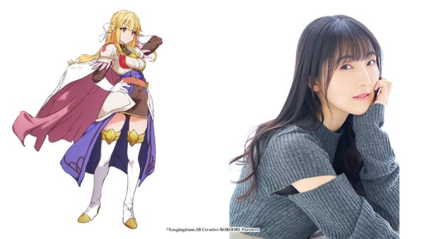 I Became a Legend After My 10 Year-Long Last Stand Celliss I Became a Legend After My 10 Year-Long Last Stand TV Anime Unveils 2 Cast Members