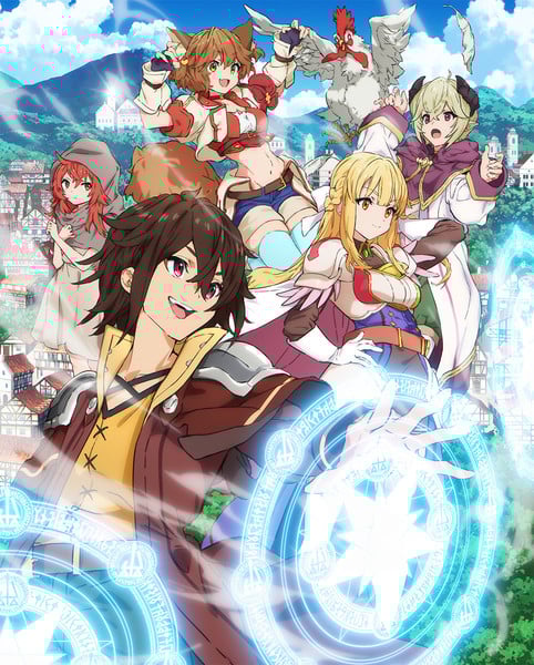 I Became a Legend After My 10 Year-Long Last Stand visual I Became a Legend After My 10 Year-Long Last Stand TV Anime Unveils 2 Cast Members