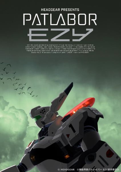 patlabor-ezy.png Patlabor EZY Anime to Be 8 Parts Long