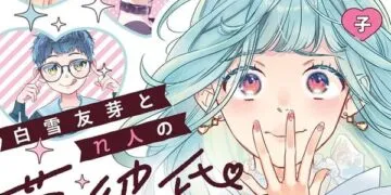 Junko's Shirayuki Yume to n-Nin no Yume Kareshi Manga Ends on January 6