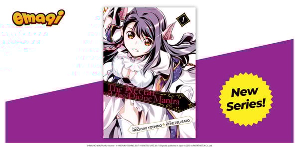 The Nectar of the Divine Mantra announcement image emaqi Adds Yankee JK Kuzuhana-chan, The Nectar of the Divine Mantra, 3 More Manga