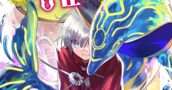 Kotoba Inoya's Sonata wa Ittai Dare Nanda Manga Reaches Climax