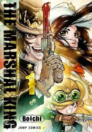 The Marshal King Boichi's The Marshal King Manga Goes on Hiatus