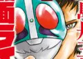 Exclusive: Titan Manga Licenses Tojima Wants to Be a Kamen Rider, School for Wizards Old Enough to Learn Magic, 1 More Title