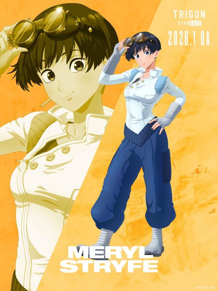 Trigun Stargaze Meryl Explore the Trigun Stargaze Anime: Full Trailer, Cast, Theme Song, and January 10 Release Date