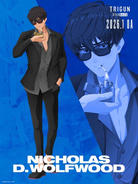 Trigun Stargaze Wolfwood Explore the Trigun Stargaze Anime: Full Trailer, Cast, Theme Song, and January 10 Release Date