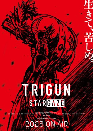 Visual for Trigun Stargaze anime Explore the Trigun Stargaze Anime: Full Trailer, Cast, Theme Song, and January 10 Release Date