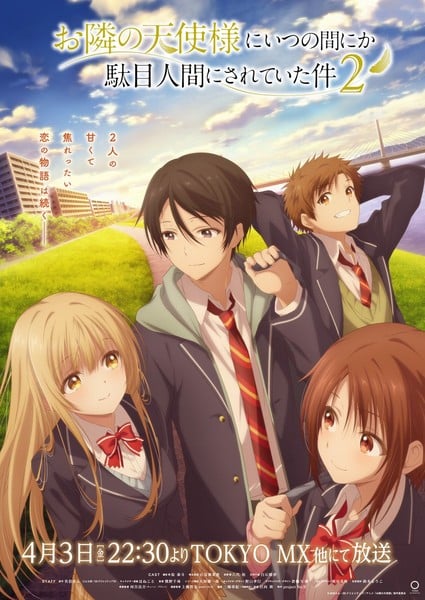 angel Rotten Spoiling in Season 2: The Angel Next Door Returns April 3