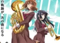 TRUE's Euphonium Final Movie Part 1 Theme Song