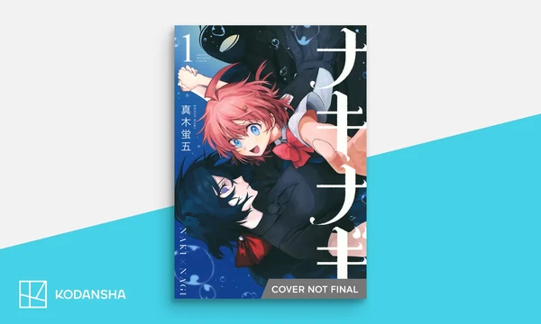 NakiNagi Kodansha USA Licenses AIDOL, NakiNagi, Say Hello to Mr. Wallaby! Manga