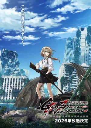 nanoha Magical Girl Nanoha: Exciting New Anime Series Debuts July 2026