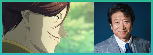 Character screenshot for Southern Hero Mrs. Green Apple to Perform Opening Theme for Frieren Season 2 Anime