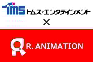 tmsanimation_ranimation.png TMS Entertainment and R. Animation Team Up for New Ventures