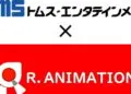 TMS Entertainment and R. Animation Team Up for New Ventures
