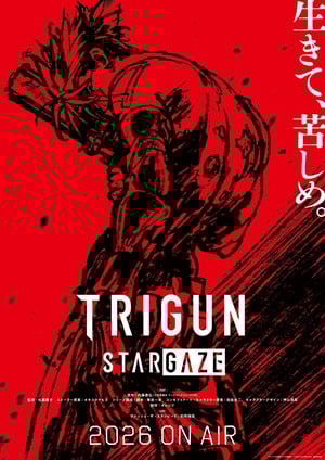 Visual for Trigun Stargaze anime Zazie the Beast: Trigun Stargaze Anime Character Replacement